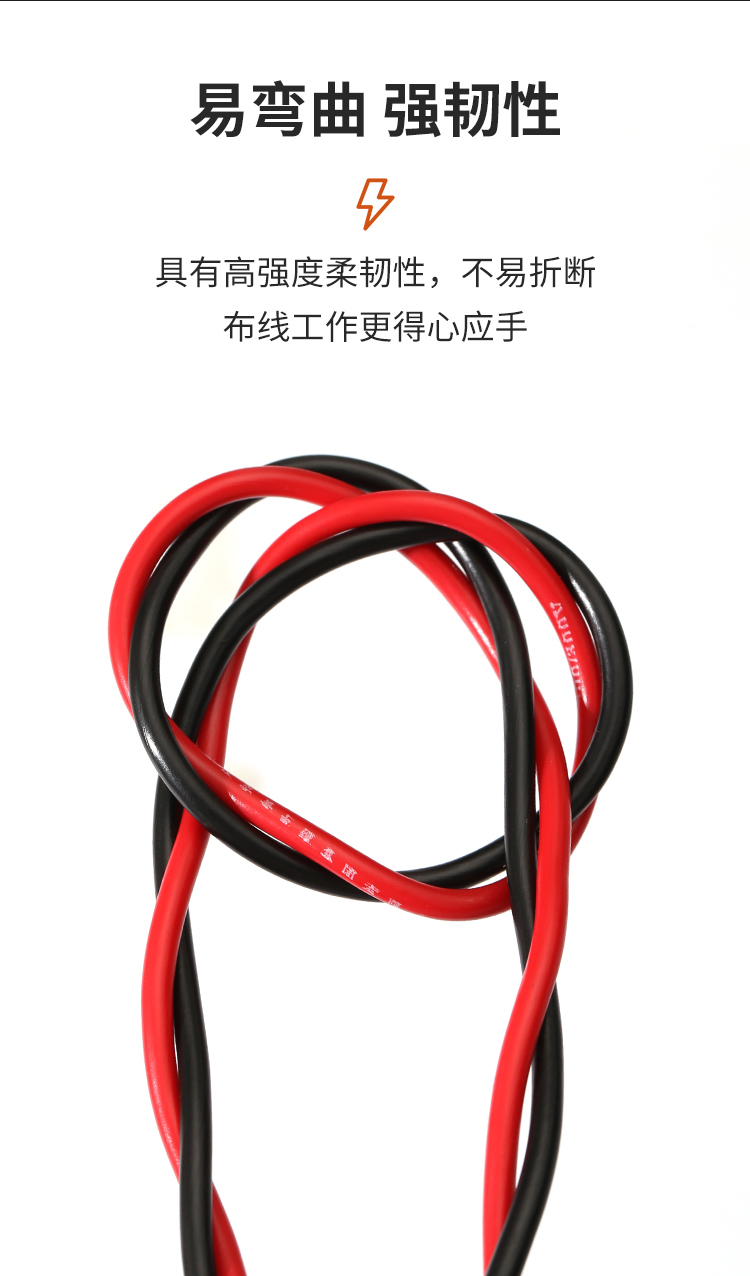 安普RVS双绞线2*1.5花线消防照明阻燃国标铜芯电动车充电线高楼层