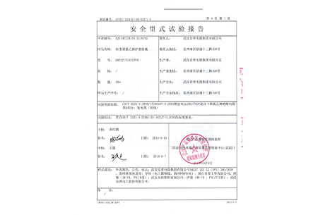 60227 IEC 52(RVV) 300/300V 2x0.5