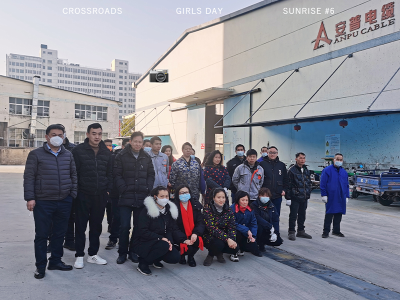 新年新气象｜武汉安普：开工大吉，我们干劲满满！