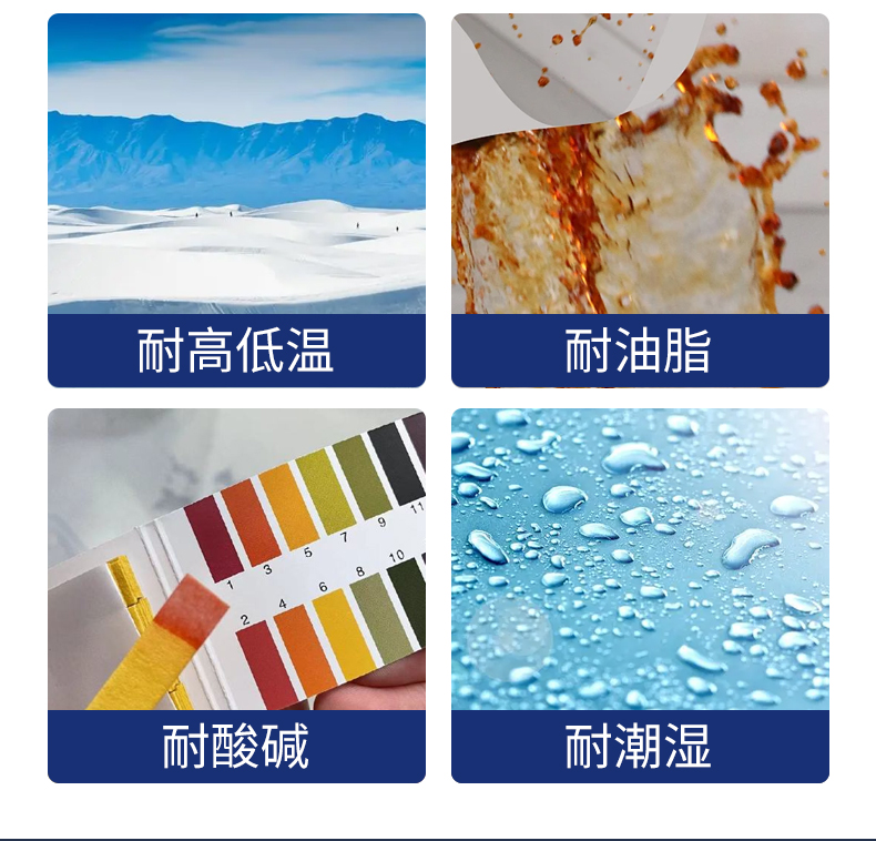 安普JBQ电机橡皮引接线镀锡纯铜绝缘电机光伏发电配电柜设备电缆