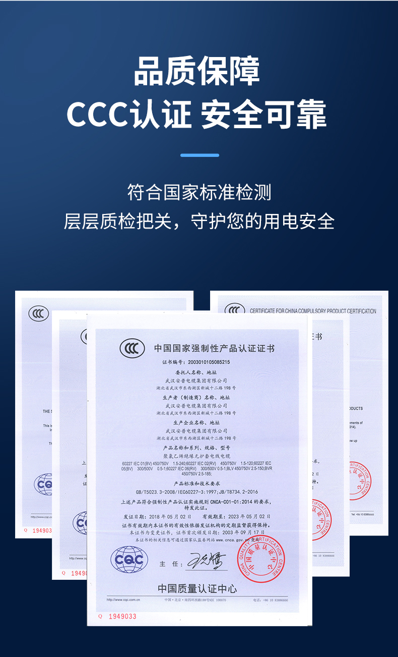 安普超五类铠装网线防鼠咬钢带防晒冻室外抗老化可地埋铠甲网络线