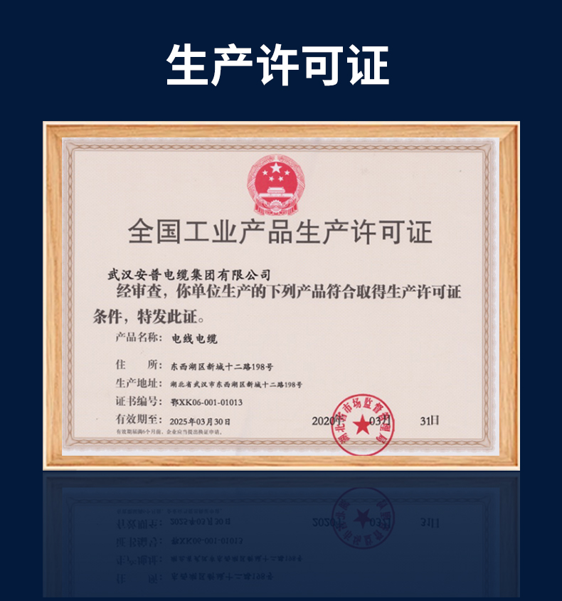 安普室外六类铠甲屏蔽网线防老鼠咬可地埋铠装防水防晒户外网络线