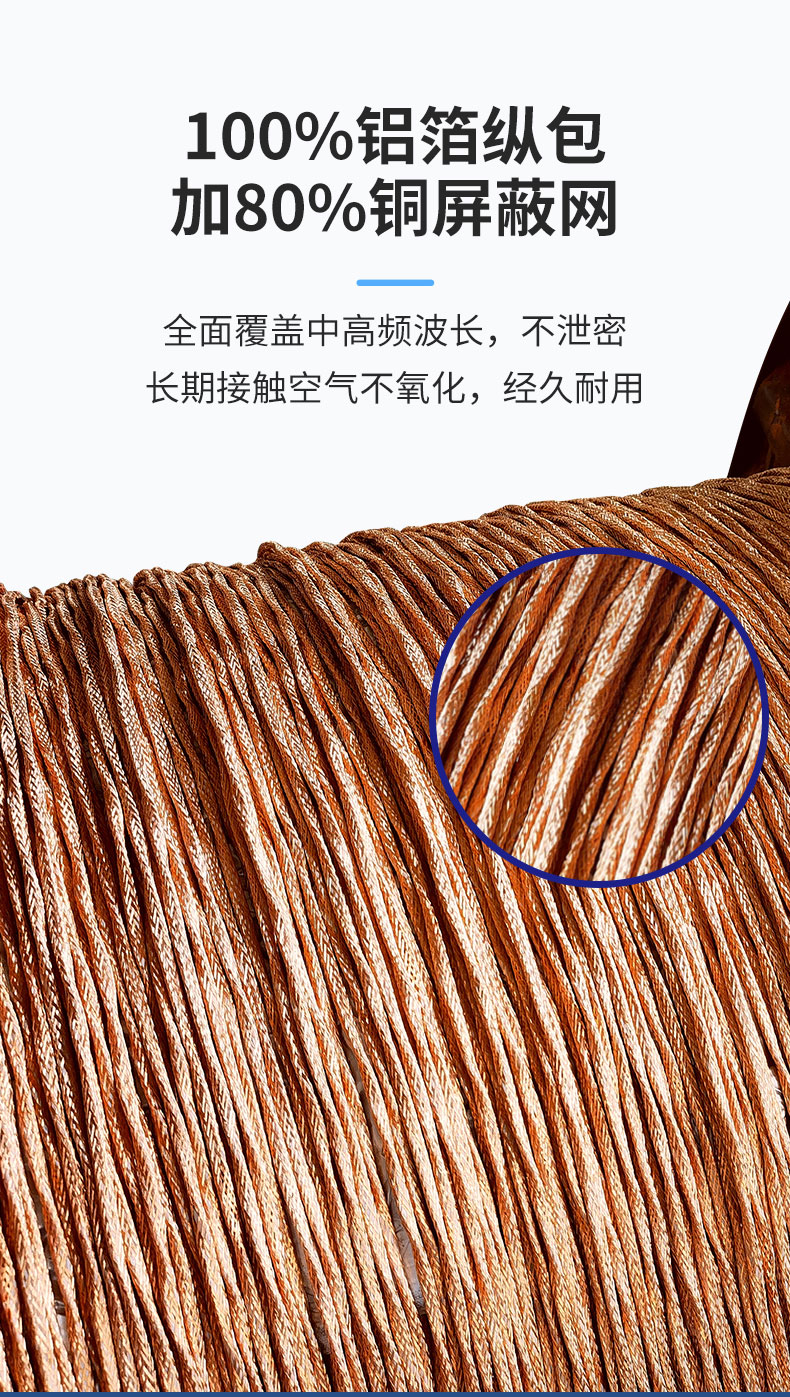 rvsp2芯双绞屏蔽电缆