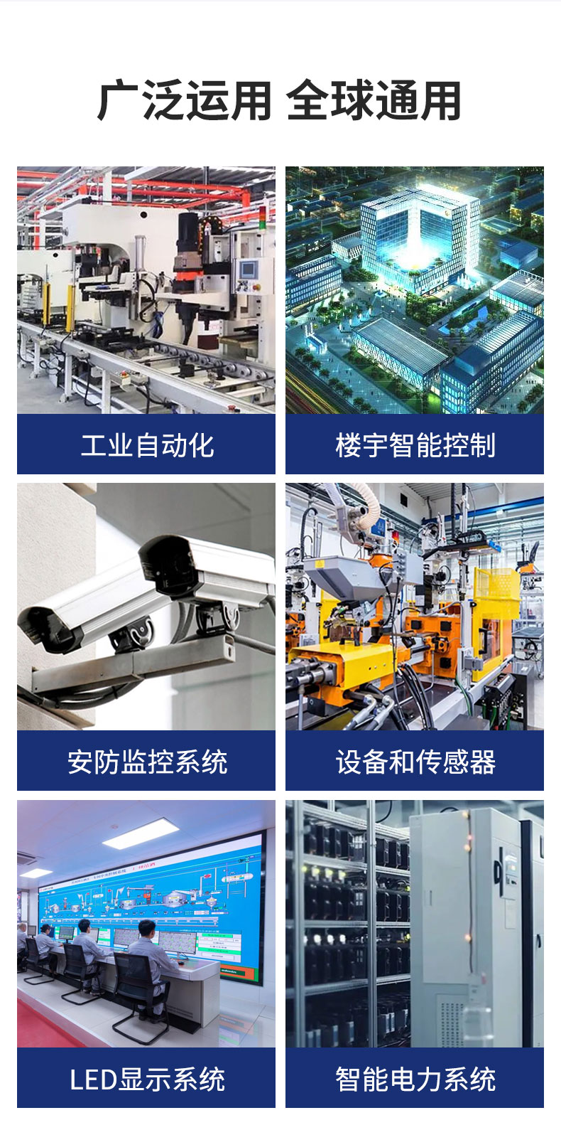 rvsp2芯双绞屏蔽电缆