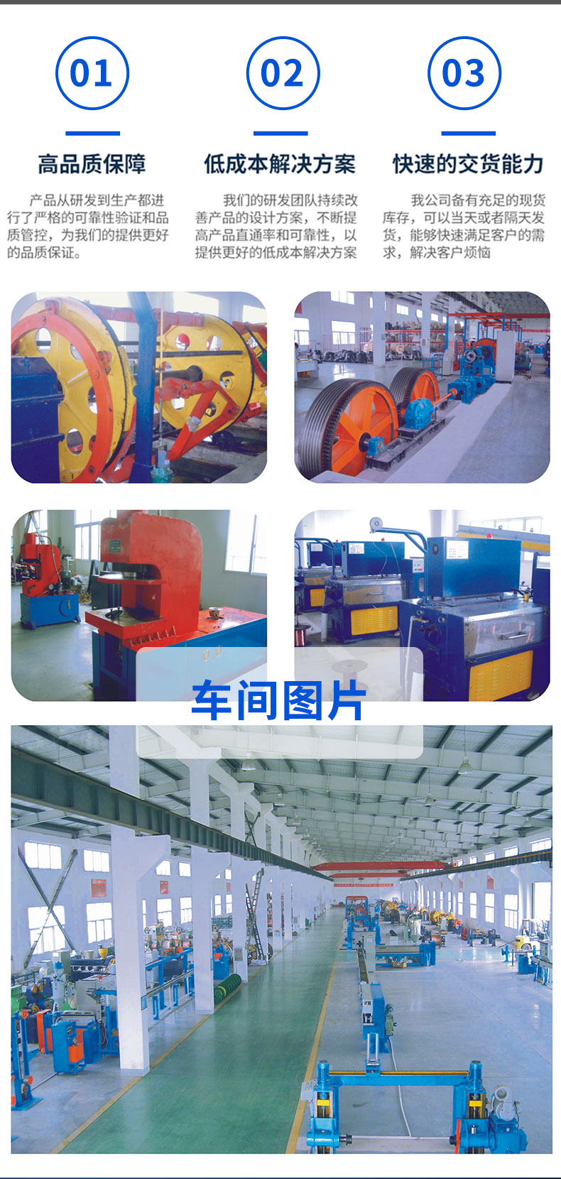 rvsp2芯双绞屏蔽电缆