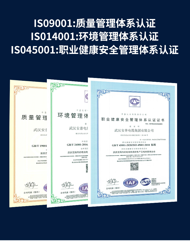 安普超六类双屏蔽网线FTP CAT6A0.58±0.02mm纯铜工程网络监控线