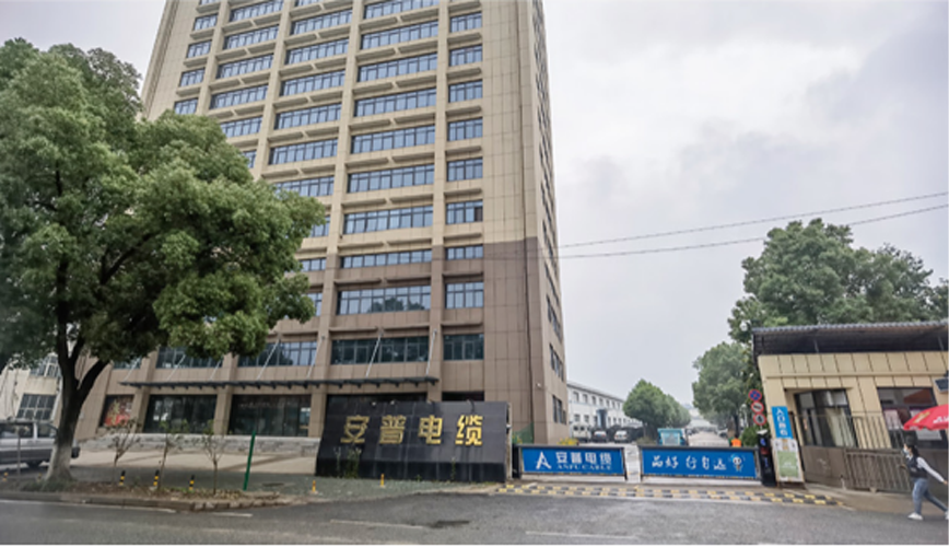 产能扩容订单激增！安普集团工厂紧急扩招，高薪诚聘实干型人才